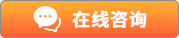點擊拿樣